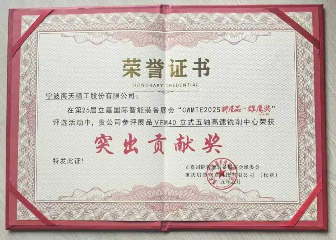 ������ʱ(�й�)�������ǲ�!